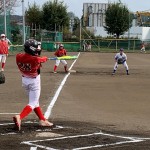 line_174585261056278