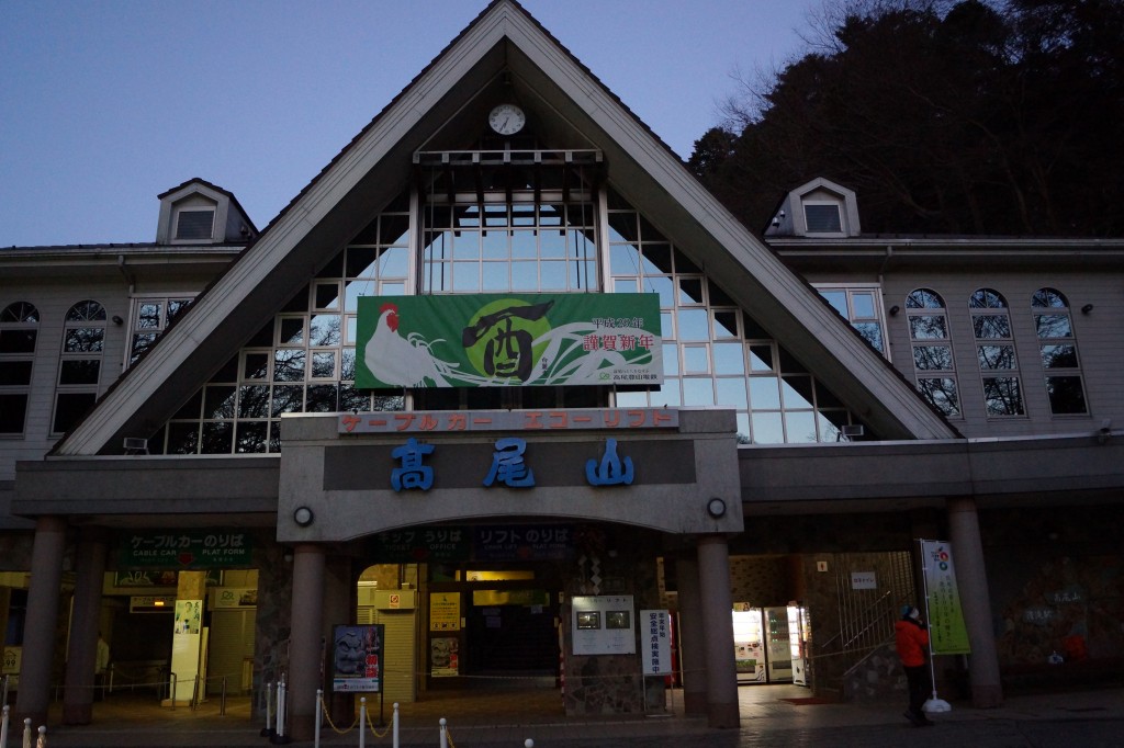 DSC00990 - コピー